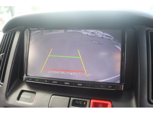 タウンエーストラック ＡｔｏＺ　アレン　キャンピングカー　ＦＦヒーター　ソーラーパネル　インバーター１５００Ｗ　マックスファン　冷蔵庫　シンク　電子レンジ　走行充電　外部電源　常時バックカメラ　ナビ　ＥＴＣ　Ｂｌｕｅｔｏｏｔｈ　フルセグ（47枚目）
