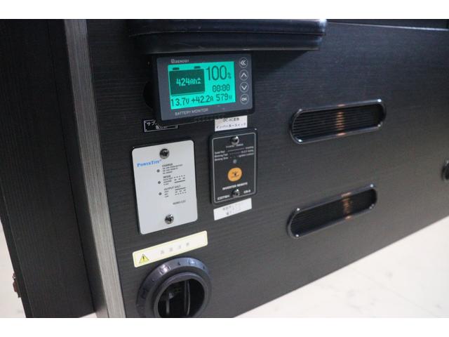 ハイエースワゴン ＲＶトラスト　ＴＲ５００　Ｃ－ＬＨ　／リチウム４００Ａｈ／家庭用エアコン／リア＆バンクアクリル窓追加／ドアミラー延長／１５００Ｗインバーター／ＦＦヒーター／マックスファン／液晶テレビ／電子レンジ／冷蔵庫／ＫＹＢショック／キャンピングカー（6枚目）
