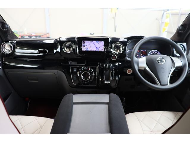 ＮＶ３５０キャラバンバン アルフレックス　ブリリオ　ディーゼル　プレミアムＧＸベース／エマージェンシーブレーキ／アラウンドビュー／サブバッテリー／走行充電／冷蔵庫／フリップダウン／ナビ切替ＳＷ／ＵＩショック　スタビライザー／フルエアロ／８ナンバー／キャンピングカー（12枚目）