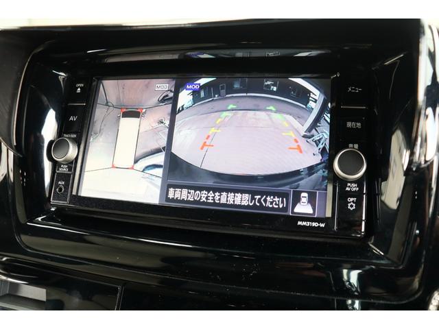 ＮＶ３５０キャラバンバン アルフレックス　ブリリオ　ディーゼル　プレミアムＧＸベース／エマージェンシーブレーキ／アラウンドビュー／サブバッテリー／走行充電／冷蔵庫／フリップダウン／ナビ切替ＳＷ／ＵＩショック　スタビライザー／フルエアロ／８ナンバー／キャンピングカー（13枚目）