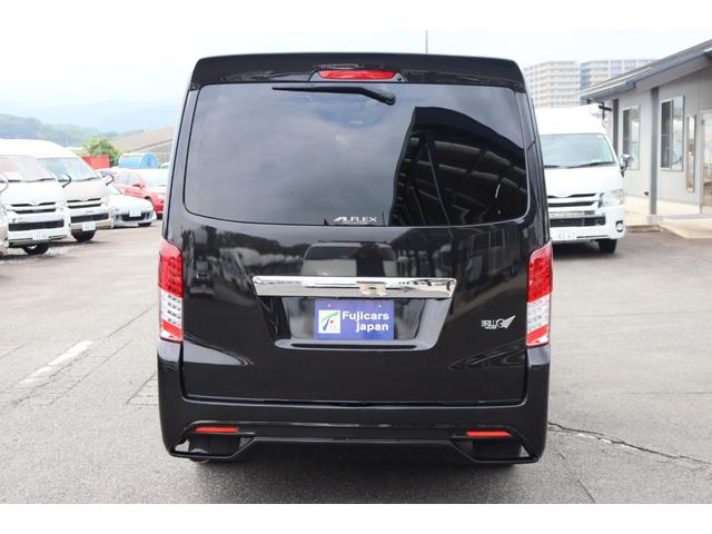 ＮＶ３５０キャラバンバン アルフレックス　ブリリオ　ディーゼル　プレミアムＧＸベース／エマージェンシーブレーキ／アラウンドビュー／サブバッテリー／走行充電／冷蔵庫／フリップダウン／ナビ切替ＳＷ／ＵＩショック　スタビライザー／フルエアロ／８ナンバー／キャンピングカー（24枚目）