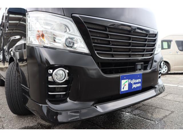 ＮＶ３５０キャラバンバン アルフレックス　ブリリオ　ディーゼル　プレミアムＧＸベース／エマージェンシーブレーキ／アラウンドビュー／サブバッテリー／走行充電／冷蔵庫／フリップダウン／ナビ切替ＳＷ／ＵＩショック　スタビライザー／フルエアロ／８ナンバー／キャンピングカー（29枚目）