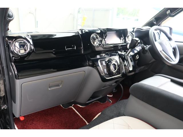 ＮＶ３５０キャラバンバン アルフレックス　ブリリオ　ディーゼル　プレミアムＧＸベース／エマージェンシーブレーキ／アラウンドビュー／サブバッテリー／走行充電／冷蔵庫／フリップダウン／ナビ切替ＳＷ／ＵＩショック　スタビライザー／フルエアロ／８ナンバー／キャンピングカー（51枚目）