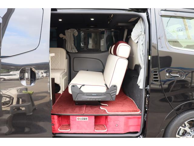 ＮＶ３５０キャラバンバン アルフレックス　ブリリオ　ディーゼル　プレミアムＧＸベース／エマージェンシーブレーキ／アラウンドビュー／サブバッテリー／走行充電／冷蔵庫／フリップダウン／ナビ切替ＳＷ／ＵＩショック　スタビライザー／フルエアロ／８ナンバー／キャンピングカー（59枚目）
