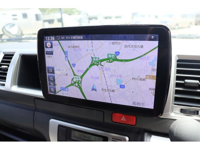 ハイエースバン トイファクトリー　アルコーバグランデ　家庭用エアコン　ＦＦヒーター　エアロソーラー　インバーター１５００Ｗ　マックスファン　カセットトイレ　電子レンジ　テレビ　ＬＥＤヘッドライト　パワスラ　スタビライザー　９インチナビ　前後ドラレコ（35枚目）