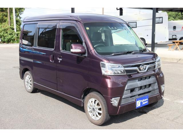 アトレーワゴン ダイハツクラフト　楽旅　キャンピングカー　カスタムターボＲＳリミテッドＳＡ３ベース／防臭防汚マット／ロングフラットベッド／遮光カーテン／防虫ネット／スライド式テーブル／上下可変棚／天井収納／ベッド下収納／サイドキャビネット／多目的引き出し（17枚目）