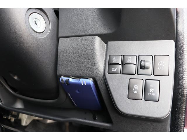 アトレーワゴン ダイハツクラフト　楽旅　キャンピングカー　カスタムターボＲＳリミテッドＳＡ３ベース／防臭防汚マット／ロングフラットベッド／遮光カーテン／防虫ネット／スライド式テーブル／上下可変棚／天井収納／ベッド下収納／サイドキャビネット／多目的引き出し（32枚目）