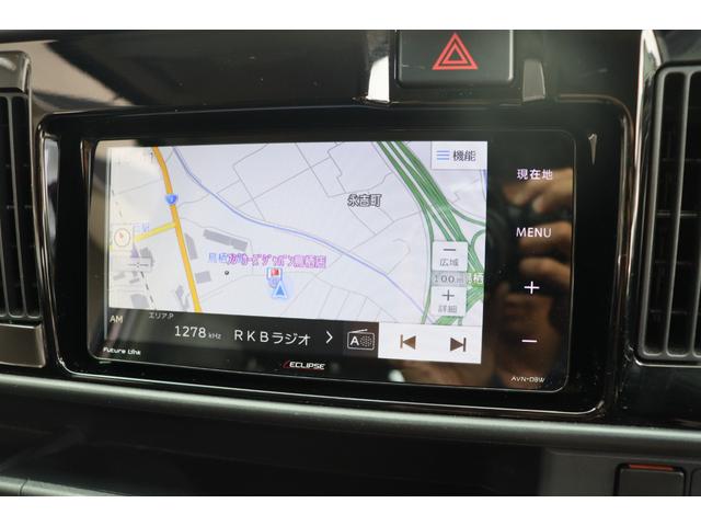 アトレーワゴン ダイハツクラフト　楽旅　キャンピングカー　カスタムターボＲＳリミテッドＳＡ３ベース／防臭防汚マット／ロングフラットベッド／遮光カーテン／防虫ネット／スライド式テーブル／上下可変棚／天井収納／ベッド下収納／サイドキャビネット／多目的引き出し（35枚目）