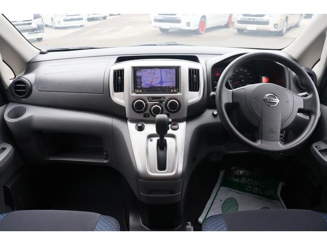 ＮＶ２００バネットバン キャンピングカー広島　ポップコンｅＥ　ポップアップルーフ／ＦＦヒーター／フレキシブルソーラーパネル／冷蔵庫／シングルサブ／走行充電／外部充電／４００Ｗインバーター／ナビ切替ＳＷ／網戸／メモリーナビ／バックカメラ／ＥＴＣ／キャンピングカー（13枚目）