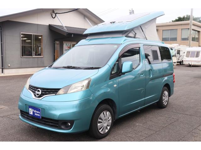 ＮＶ２００バネットバン キャンピングカー広島　ポップコンｅＥ　ポップアップルーフ／ＦＦヒーター／フレキシブルソーラーパネル／冷蔵庫／シングルサブ／走行充電／外部充電／４００Ｗインバーター／ナビ切替ＳＷ／網戸／メモリーナビ／バックカメラ／ＥＴＣ／キャンピングカー（16枚目）