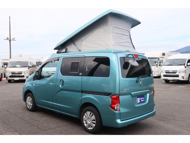 ＮＶ２００バネットバン キャンピングカー広島　ポップコンｅＥ　ポップアップルーフ／ＦＦヒーター／フレキシブルソーラーパネル／冷蔵庫／シングルサブ／走行充電／外部充電／４００Ｗインバーター／ナビ切替ＳＷ／網戸／メモリーナビ／バックカメラ／ＥＴＣ／キャンピングカー（18枚目）