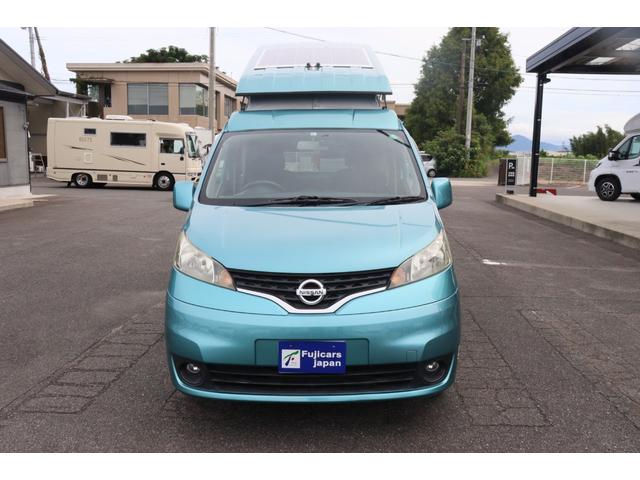 ＮＶ２００バネットバン キャンピングカー広島　ポップコンｅＥ　ポップアップルーフ／ＦＦヒーター／フレキシブルソーラーパネル／冷蔵庫／シングルサブ／走行充電／外部充電／４００Ｗインバーター／ナビ切替ＳＷ／網戸／メモリーナビ／バックカメラ／ＥＴＣ／キャンピングカー（22枚目）