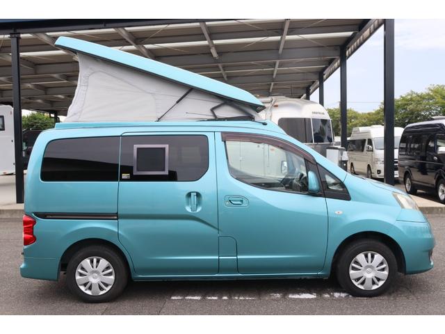 ＮＶ２００バネットバン キャンピングカー広島　ポップコンｅＥ　ポップアップルーフ／ＦＦヒーター／フレキシブルソーラーパネル／冷蔵庫／シングルサブ／走行充電／外部充電／４００Ｗインバーター／ナビ切替ＳＷ／網戸／メモリーナビ／バックカメラ／ＥＴＣ／キャンピングカー（23枚目）