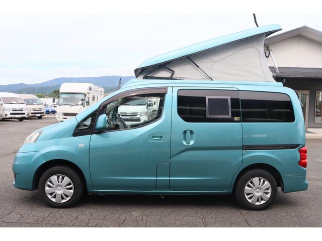 ＮＶ２００バネットバン キャンピングカー広島　ポップコンｅＥ　ポップアップルーフ／ＦＦヒーター／フレキシブルソーラーパネル／冷蔵庫／シングルサブ／走行充電／外部充電／４００Ｗインバーター／ナビ切替ＳＷ／網戸／メモリーナビ／バックカメラ／ＥＴＣ／キャンピングカー（24枚目）