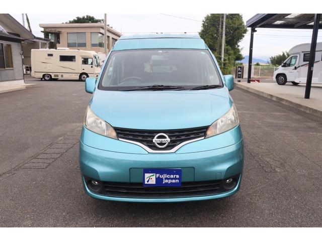 ＮＶ２００バネットバン キャンピングカー広島　ポップコンｅＥ　ポップアップルーフ／ＦＦヒーター／フレキシブルソーラーパネル／冷蔵庫／シングルサブ／走行充電／外部充電／４００Ｗインバーター／ナビ切替ＳＷ／網戸／メモリーナビ／バックカメラ／ＥＴＣ／キャンピングカー（33枚目）