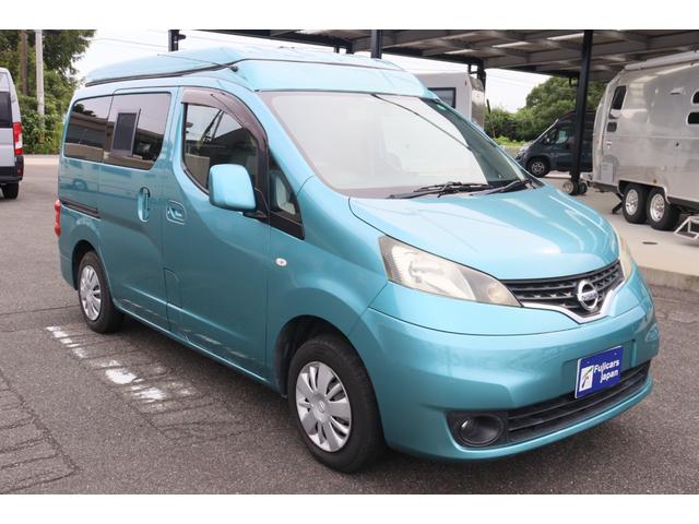 ＮＶ２００バネットバン キャンピングカー広島　ポップコンｅＥ　ポップアップルーフ／ＦＦヒーター／フレキシブルソーラーパネル／冷蔵庫／シングルサブ／走行充電／外部充電／４００Ｗインバーター／ナビ切替ＳＷ／網戸／メモリーナビ／バックカメラ／ＥＴＣ／キャンピングカー（35枚目）
