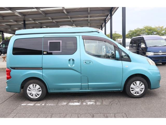 ＮＶ２００バネットバン キャンピングカー広島　ポップコンｅＥ　ポップアップルーフ／ＦＦヒーター／フレキシブルソーラーパネル／冷蔵庫／シングルサブ／走行充電／外部充電／４００Ｗインバーター／ナビ切替ＳＷ／網戸／メモリーナビ／バックカメラ／ＥＴＣ／キャンピングカー（36枚目）