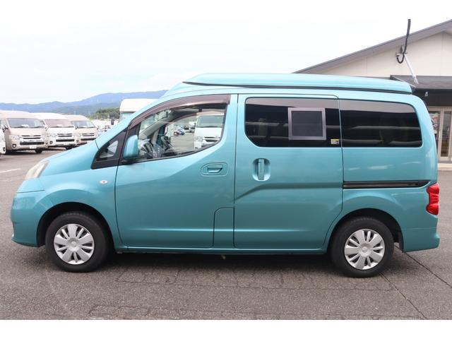 ＮＶ２００バネットバン キャンピングカー広島　ポップコンｅＥ　ポップアップルーフ／ＦＦヒーター／フレキシブルソーラーパネル／冷蔵庫／シングルサブ／走行充電／外部充電／４００Ｗインバーター／ナビ切替ＳＷ／網戸／メモリーナビ／バックカメラ／ＥＴＣ／キャンピングカー（37枚目）