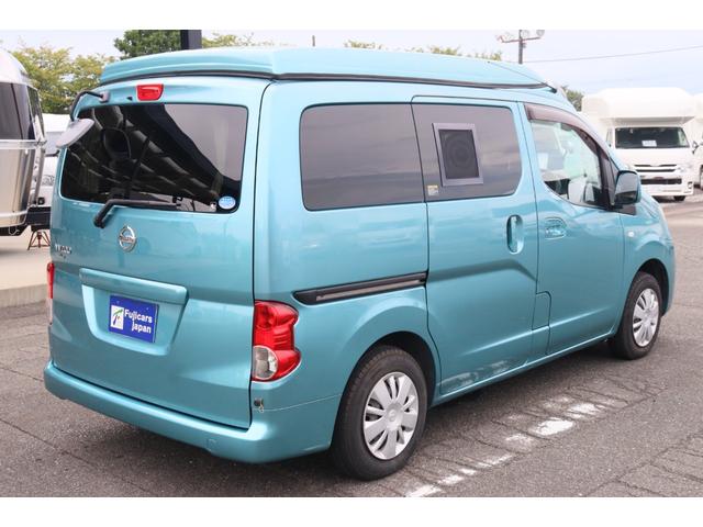 ＮＶ２００バネットバン キャンピングカー広島　ポップコンｅＥ　ポップアップルーフ／ＦＦヒーター／フレキシブルソーラーパネル／冷蔵庫／シングルサブ／走行充電／外部充電／４００Ｗインバーター／ナビ切替ＳＷ／網戸／メモリーナビ／バックカメラ／ＥＴＣ／キャンピングカー（39枚目）
