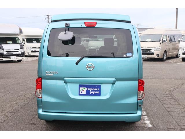 ＮＶ２００バネットバン キャンピングカー広島　ポップコンｅＥ　ポップアップルーフ／ＦＦヒーター／フレキシブルソーラーパネル／冷蔵庫／シングルサブ／走行充電／外部充電／４００Ｗインバーター／ナビ切替ＳＷ／網戸／メモリーナビ／バックカメラ／ＥＴＣ／キャンピングカー（40枚目）