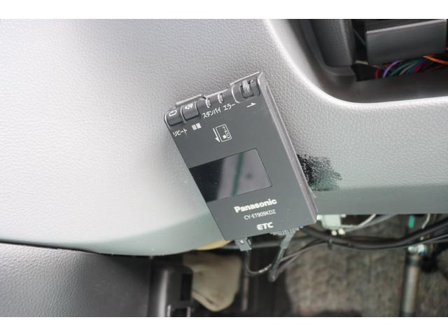 ＮＶ２００バネットバン キャンピングカー広島　ポップコンｅＥ　ポップアップルーフ／ＦＦヒーター／フレキシブルソーラーパネル／冷蔵庫／シングルサブ／走行充電／外部充電／４００Ｗインバーター／ナビ切替ＳＷ／網戸／メモリーナビ／バックカメラ／ＥＴＣ／キャンピングカー（41枚目）