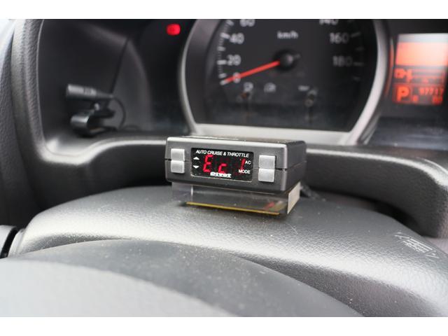 ＮＶ２００バネットバン キャンピングカー広島　ポップコンｅＥ　ポップアップルーフ／ＦＦヒーター／フレキシブルソーラーパネル／冷蔵庫／シングルサブ／走行充電／外部充電／４００Ｗインバーター／ナビ切替ＳＷ／網戸／メモリーナビ／バックカメラ／ＥＴＣ／キャンピングカー（46枚目）