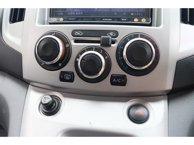 ＮＶ２００バネットバン キャンピングカー広島　ポップコンｅＥ　ポップアップルーフ／ＦＦヒーター／フレキシブルソーラーパネル／冷蔵庫／シングルサブ／走行充電／外部充電／４００Ｗインバーター／ナビ切替ＳＷ／網戸／メモリーナビ／バックカメラ／ＥＴＣ／キャンピングカー（49枚目）