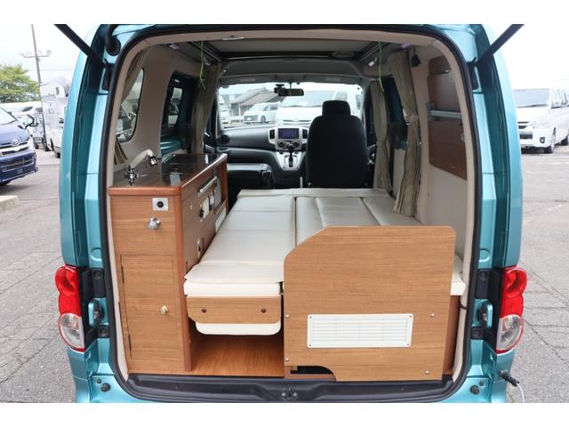 ＮＶ２００バネットバン キャンピングカー広島　ポップコンｅＥ　ポップアップルーフ／ＦＦヒーター／フレキシブルソーラーパネル／冷蔵庫／シングルサブ／走行充電／外部充電／４００Ｗインバーター／ナビ切替ＳＷ／網戸／メモリーナビ／バックカメラ／ＥＴＣ／キャンピングカー（53枚目）