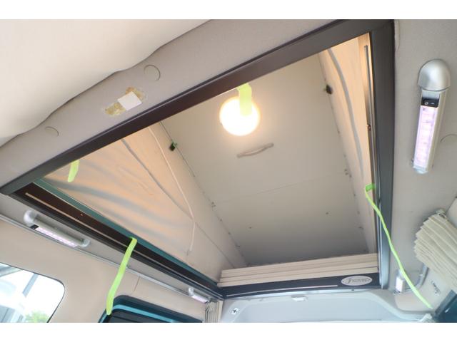 ＮＶ２００バネットバン キャンピングカー広島　ポップコンｅＥ　ポップアップルーフ／ＦＦヒーター／フレキシブルソーラーパネル／冷蔵庫／シングルサブ／走行充電／外部充電／４００Ｗインバーター／ナビ切替ＳＷ／網戸／メモリーナビ／バックカメラ／ＥＴＣ／キャンピングカー（67枚目）
