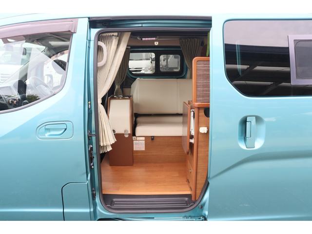 ＮＶ２００バネットバン キャンピングカー広島　ポップコンｅＥ　ポップアップルーフ／ＦＦヒーター／フレキシブルソーラーパネル／冷蔵庫／シングルサブ／走行充電／外部充電／４００Ｗインバーター／ナビ切替ＳＷ／網戸／メモリーナビ／バックカメラ／ＥＴＣ／キャンピングカー（68枚目）