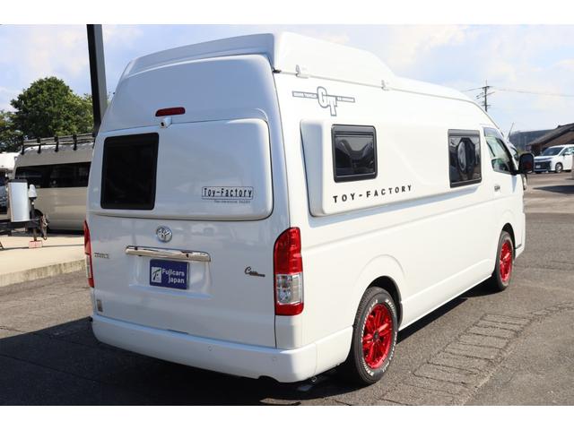 ハイエースバン トイファクトリー　ＧＴ　カーサブラックＥＤ　グランデ／クールコンプシステム（家庭用エアコン）／エアロソーラー／テレビ／ＦＦヒーター／ブリッド２脚／電子レンジ／内部電源／デジタルインナードラレコ／ＥＴＣ／特別色エアロウィンドウ／キャンピングカー（18枚目）
