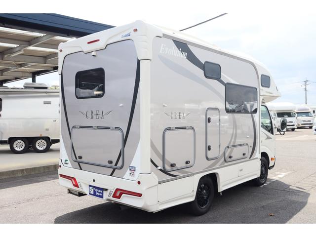 カムロード ナッツＲＶ　クレア５．０Ｘエボリューション　キャンピングカー　家庭用エアコン　ＦＦヒーター　インバーター１５００Ｗ　トリプルサブＢＴ　電子レンジ　テレビ　冷蔵庫　オーニング　マックスファン　８Ｖ型ナビ　Ｂｌｕｅｔｏｏｔｈ　前後ドラレコ　ＥＴＣ（17枚目）