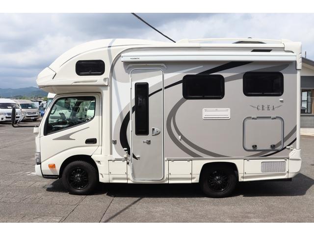 カムロード ナッツＲＶ　クレア５．０Ｘエボリューション　キャンピングカー　家庭用エアコン　ＦＦヒーター　インバーター１５００Ｗ　トリプルサブＢＴ　電子レンジ　テレビ　冷蔵庫　オーニング　マックスファン　８Ｖ型ナビ　Ｂｌｕｅｔｏｏｔｈ　前後ドラレコ　ＥＴＣ（33枚目）