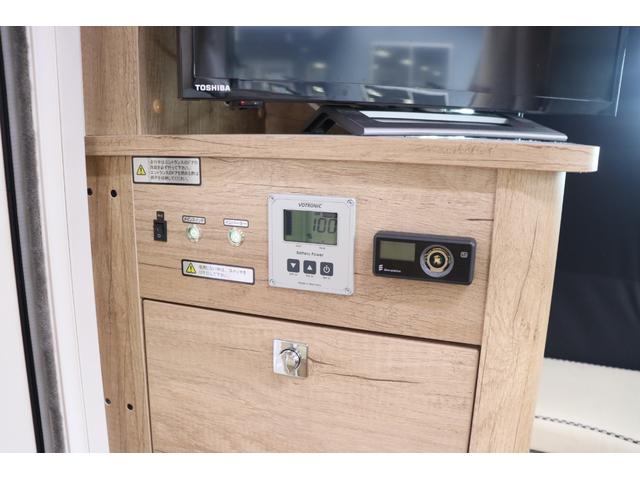 カムロード ナッツＲＶ　クレア５．０Ｘエボリューション　キャンピングカー　家庭用エアコン　ＦＦヒーター　インバーター１５００Ｗ　トリプルサブＢＴ　電子レンジ　テレビ　冷蔵庫　オーニング　マックスファン　８Ｖ型ナビ　Ｂｌｕｅｔｏｏｔｈ　前後ドラレコ　ＥＴＣ（34枚目）