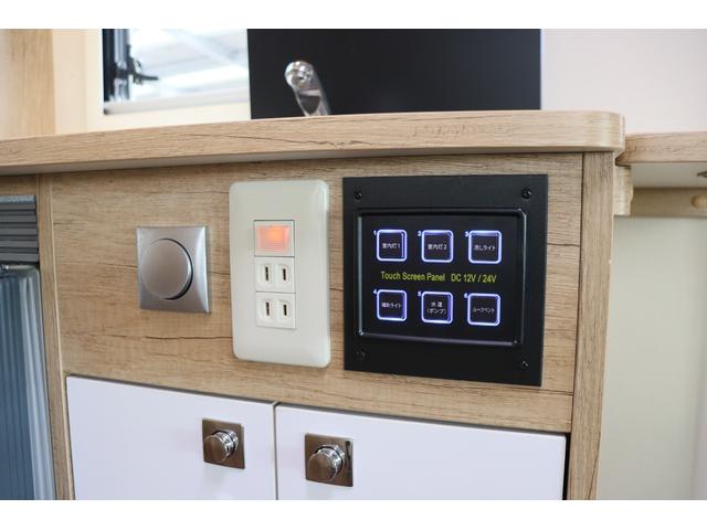 カムロード ナッツＲＶ　クレア５．０Ｘエボリューション　キャンピングカー　家庭用エアコン　ＦＦヒーター　インバーター１５００Ｗ　トリプルサブＢＴ　電子レンジ　テレビ　冷蔵庫　オーニング　マックスファン　８Ｖ型ナビ　Ｂｌｕｅｔｏｏｔｈ　前後ドラレコ　ＥＴＣ（39枚目）