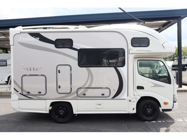 カムロード ナッツＲＶ　クレア５．０Ｘエボリューション　キャンピングカー　家庭用エアコン　ＦＦヒーター　インバーター１５００Ｗ　トリプルサブＢＴ　電子レンジ　テレビ　冷蔵庫　オーニング　マックスファン　８Ｖ型ナビ　Ｂｌｕｅｔｏｏｔｈ　前後ドラレコ　ＥＴＣ（41枚目）