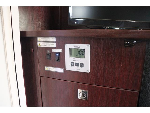カムロード ナッツＲＶ　クレソンボヤージュＷ　エボライト　ディーゼル／急速充電／家庭用エアコン／ソーラーパネル／ＦＦヒーター／電子レンジ／トリプルサブ／１５００インバーター／リアクーラー／１０型フローティングナビ／常時バック＆サイドモニター／キャンピングカー（46枚目）