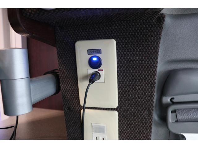 カムロード ナッツＲＶ　クレソンボヤージュＷ　エボライト　ディーゼル／急速充電／家庭用エアコン／ソーラーパネル／ＦＦヒーター／電子レンジ／トリプルサブ／１５００インバーター／リアクーラー／１０型フローティングナビ／常時バック＆サイドモニター／キャンピングカー（66枚目）