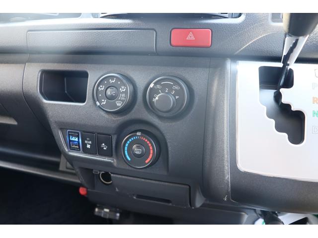 ハイエースバン ＲＶランド　リノ　キャンピングカー　ＦＦヒーター　インバーター１５００Ｗ　ソーラーパネル２枚　ツインサブＢＴ　冷蔵庫　電子レンジ　外部電源　走行充電　ＬＥＤヘッドライト　社外１０インチナビ　ＥＴＣ　４ＷＤ　前後ドラレコ（30枚目）