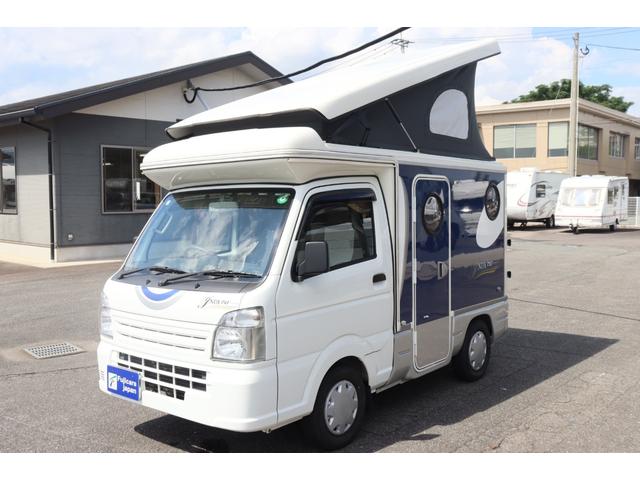 キャリイトラック インディアナＲＶ　インディ７２７　タイプＳ　ポップアップルーフ／ＦＦヒーター／１５００Ｗインバーター／サブバッテリー／リアスピーカー／メモリーナビ／ＥＴＣ／ドライブレコーダー／常時バックモニター／サイクルキャリア／社外ショック／キャンピングカー（18枚目）