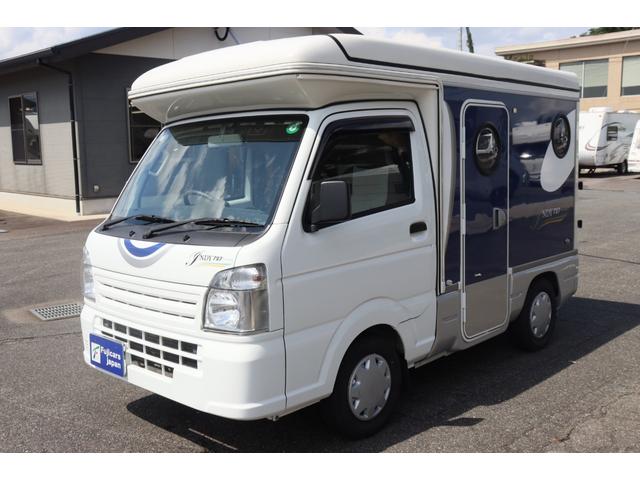 キャリイトラック インディアナＲＶ　インディ７２７　タイプＳ　ポップアップルーフ／ＦＦヒーター／１５００Ｗインバーター／サブバッテリー／リアスピーカー／メモリーナビ／ＥＴＣ／ドライブレコーダー／常時バックモニター／サイクルキャリア／社外ショック／キャンピングカー（22枚目）