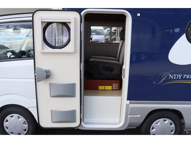 キャリイトラック インディアナＲＶ　インディ７２７　タイプＳ　ポップアップルーフ／ＦＦヒーター／１５００Ｗインバーター／サブバッテリー／リアスピーカー／メモリーナビ／ＥＴＣ／ドライブレコーダー／常時バックモニター／サイクルキャリア／社外ショック／キャンピングカー（53枚目）