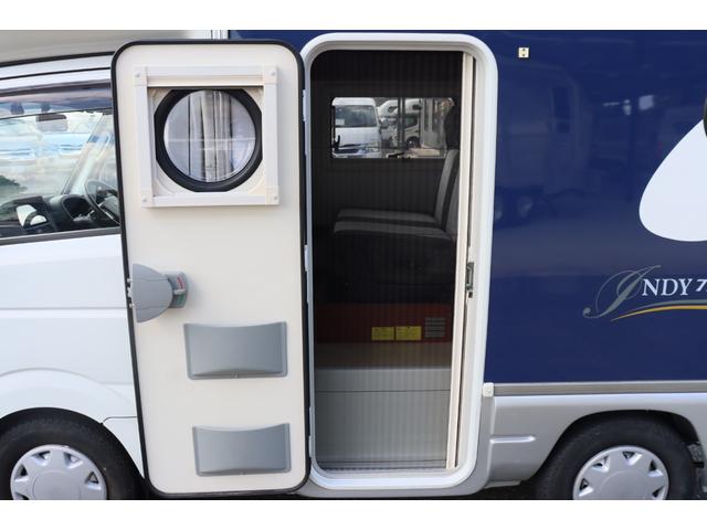 キャリイトラック インディアナＲＶ　インディ７２７　タイプＳ　ポップアップルーフ／ＦＦヒーター／１５００Ｗインバーター／サブバッテリー／リアスピーカー／メモリーナビ／ＥＴＣ／ドライブレコーダー／常時バックモニター／サイクルキャリア／社外ショック／キャンピングカー（54枚目）