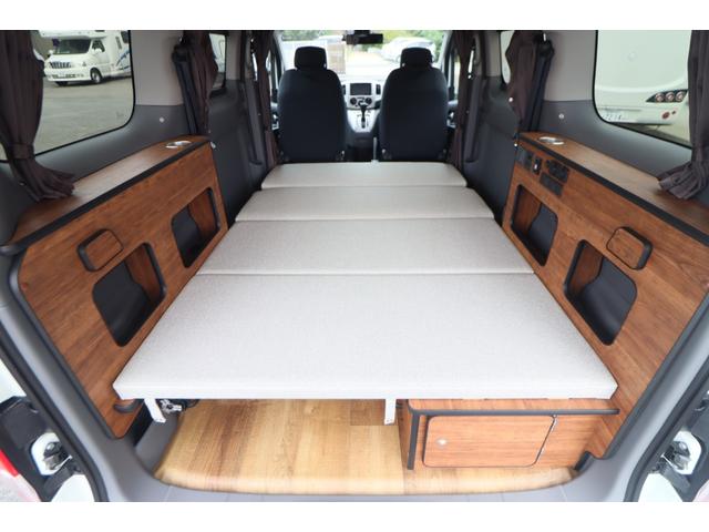 ＮＶ２００バネットワゴン ＦＯＣＳ　Ｌｕｚ　フォックス　ルソ　ワンオーナー／サブバッテリー／走行充電／外部充電／レザーシート／フリップダウンモニター／ナビ切替スイッチ／メモリーナビ／バックカメラ／前後ドライブレコーダー／ＯＰアルミ／５ナンバー／キャンピングカー（5枚目）