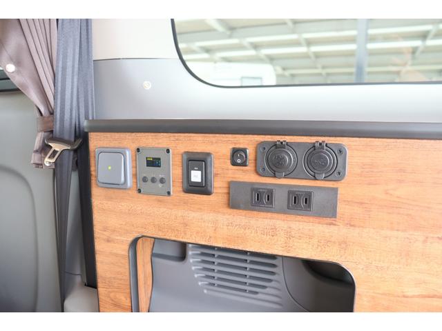 ＮＶ２００バネットワゴン ＦＯＣＳ　Ｌｕｚ　フォックス　ルソ　ワンオーナー／サブバッテリー／走行充電／外部充電／レザーシート／フリップダウンモニター／ナビ切替スイッチ／メモリーナビ／バックカメラ／前後ドライブレコーダー／ＯＰアルミ／５ナンバー／キャンピングカー（8枚目）