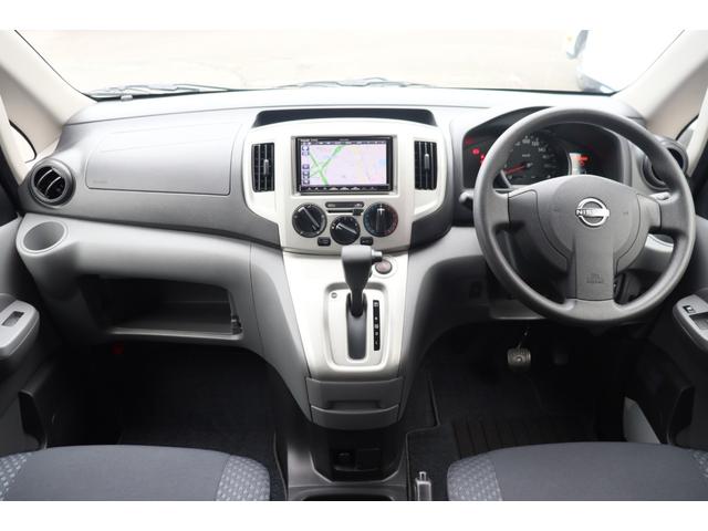 ＮＶ２００バネットワゴン ＦＯＣＳ　Ｌｕｚ　フォックス　ルソ　ワンオーナー／サブバッテリー／走行充電／外部充電／レザーシート／フリップダウンモニター／ナビ切替スイッチ／メモリーナビ／バックカメラ／前後ドライブレコーダー／ＯＰアルミ／５ナンバー／キャンピングカー（12枚目）