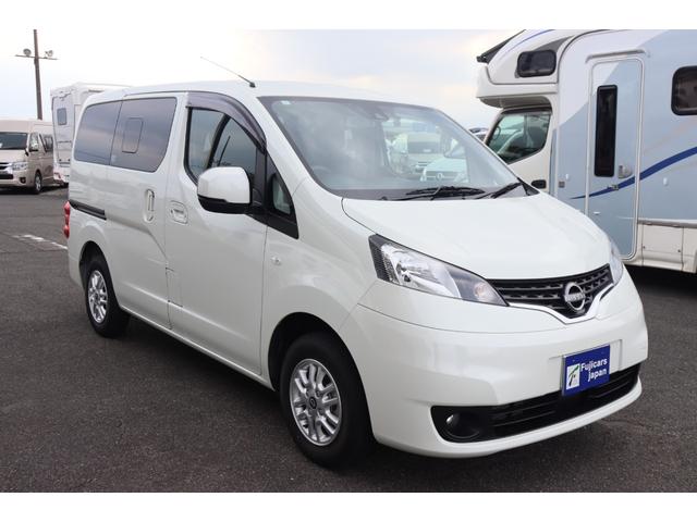 ＮＶ２００バネットワゴン ＦＯＣＳ　Ｌｕｚ　フォックス　ルソ　ワンオーナー／サブバッテリー／走行充電／外部充電／レザーシート／フリップダウンモニター／ナビ切替スイッチ／メモリーナビ／バックカメラ／前後ドライブレコーダー／ＯＰアルミ／５ナンバー／キャンピングカー（16枚目）