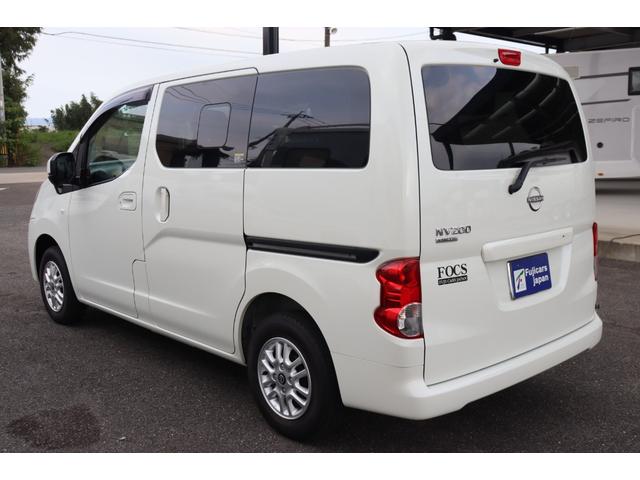 ＮＶ２００バネットワゴン ＦＯＣＳ　Ｌｕｚ　フォックス　ルソ　ワンオーナー／サブバッテリー／走行充電／外部充電／レザーシート／フリップダウンモニター／ナビ切替スイッチ／メモリーナビ／バックカメラ／前後ドライブレコーダー／ＯＰアルミ／５ナンバー／キャンピングカー（19枚目）