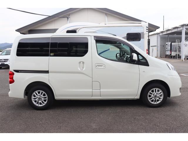 ＮＶ２００バネットワゴン ＦＯＣＳ　Ｌｕｚ　フォックス　ルソ　ワンオーナー／サブバッテリー／走行充電／外部充電／レザーシート／フリップダウンモニター／ナビ切替スイッチ／メモリーナビ／バックカメラ／前後ドライブレコーダー／ＯＰアルミ／５ナンバー／キャンピングカー（22枚目）