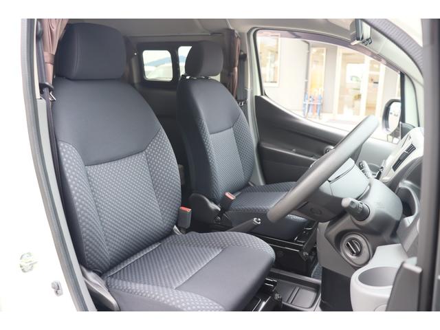 ＮＶ２００バネットワゴン ＦＯＣＳ　Ｌｕｚ　フォックス　ルソ　ワンオーナー／サブバッテリー／走行充電／外部充電／レザーシート／フリップダウンモニター／ナビ切替スイッチ／メモリーナビ／バックカメラ／前後ドライブレコーダー／ＯＰアルミ／５ナンバー／キャンピングカー（28枚目）
